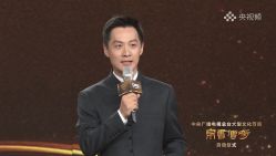 -Hongdu红都·高端西装定制男士西装礼服大衣定制