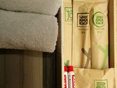 android_upload_pic-西安大雁塔科技大学地铁站亚朵酒店