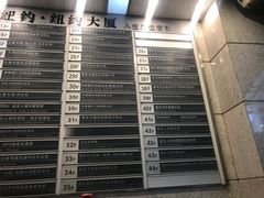 -美心红酒小镇游乐园