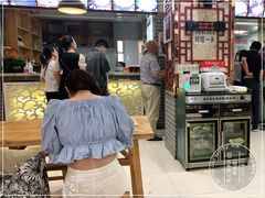 -马三洋芋片(兰州总店)