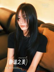 -YESIDO椰岛造型烫发染发