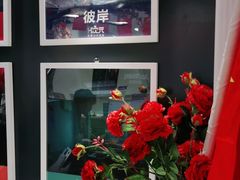-H次元沉浸剧情密室(街道口店)