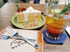 栗子糯米蛋糕-野路甜点铺(松柏路店)