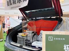 -仲盛世界商城