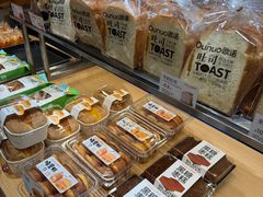 -欧诺爱烘焙(高新万达店)
