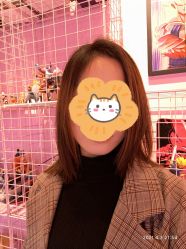 -Coo Hair salon