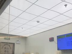 -丘大叔柠檬茶(乐峰广场分店)