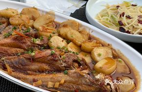 Yellow Croaker with Rice Cake