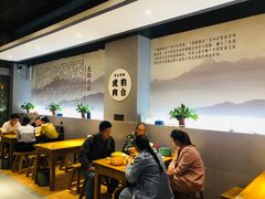 大堂-虎豹肉合(香港街店)
