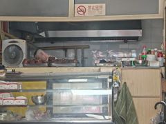 -宝光熏肉鞋底火烧(新街口店)