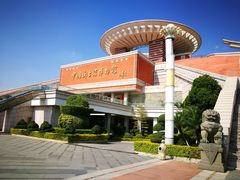 -中国闽台缘博物馆