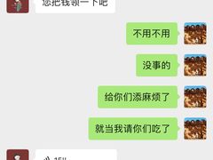 -春熙小馆(乘风庄店)