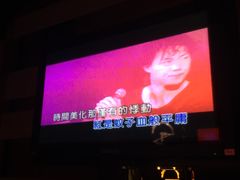 -GalaCity上海歌城(杨浦百联店)