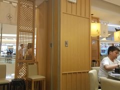 -禾绿寿司·定食·拉面·烧炸(喜荟城店)