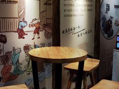 -三姐酒酿(老门东店)