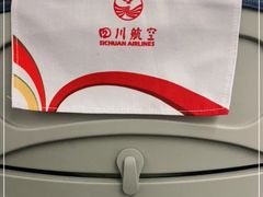 -常州奔牛国际机场