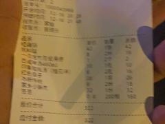 -马路边边串串香(北苑旗舰店)