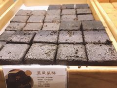 -桃源村(老门东店)