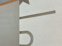 -星巴克臻选(深圳卓悦中心店)