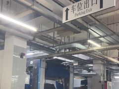 -奔驰北京极光星徽(四元桥店)