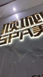 -香港倾城国际·美容美体中心