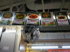 -陈根记大牌档