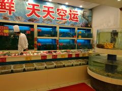 水产区-梦中园海鲜酒店(川沙路店)