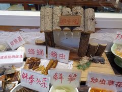 烤羊排-老张烤羊(王哥庄店)