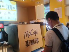 -麦当劳(豫园店)