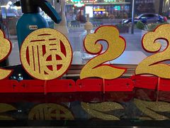 -斯普汇生蚝牛排馆(中骏世界城店)