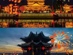 -台儿庄古城