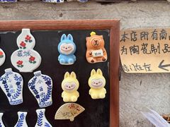 -衣裳街历史文化街区