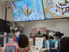 -DQ·蛋糕·冰淇淋(湖景东路店)