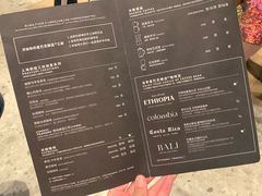 菜单-星巴克臻选(济南恒隆店)