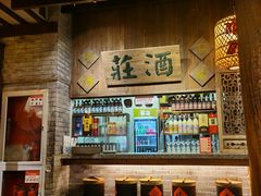 门面-南京大牌档(崇文门国瑞店)