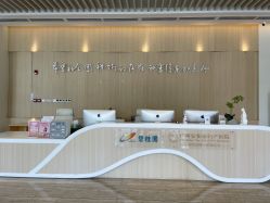 -广州安和泰医学月子会所