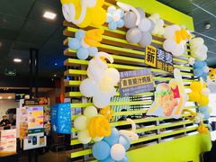 -麦当劳(双榆树店)