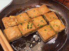 生煎毛豆腐-新安人家·22年本地餐厅