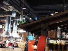 -破瓦寒窑·地摊烤羊排