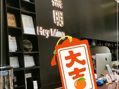 -黑明餐厅(白鹭洲店)