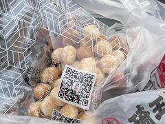 -琦王花生(南浦大桥沃尔玛店)