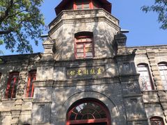 -莲池书院博物馆