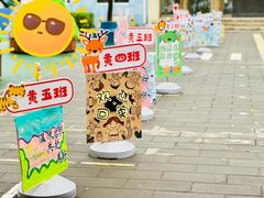 -红黄蓝幼儿园(颐东苑店)