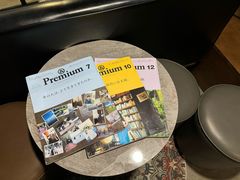 -Hei Cafe(工体店)