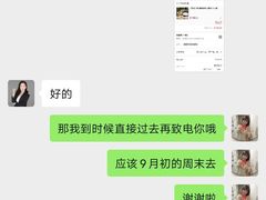 -榕记(番禺总店)