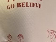 -狗不理(山东路总店)