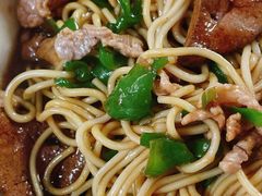 -大时代美食面馆