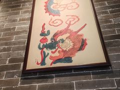 -顺鹅季·非遗烧鹅(六道口店)