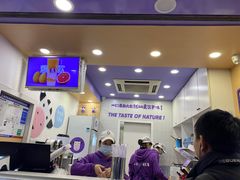 -一只酸奶牛(八一路店)