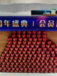 -香秀空间科技抗衰·美容中心